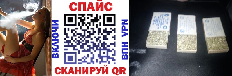 Бутират 1.4BDO Алушта