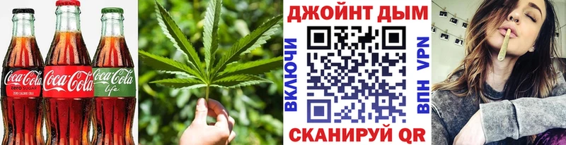 Canna-Cookies марихуана  Алушта 