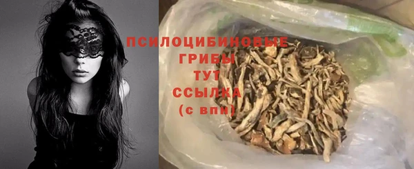 не бодяженный Алзамай