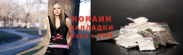 не бодяженный Алзамай
