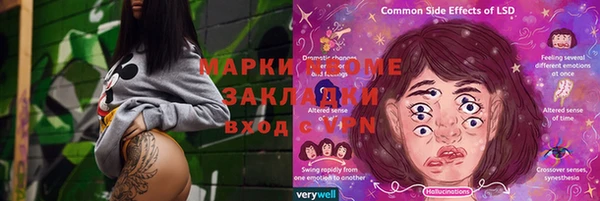 не бодяженный Алзамай
