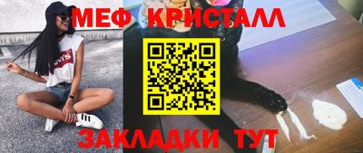 наркотики Аргун