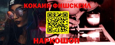 стафф Чебоксары