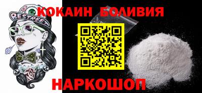 стафф Чебоксары