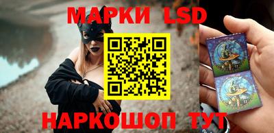 мефедрон мука Апшеронск