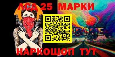 стафф Чебоксары