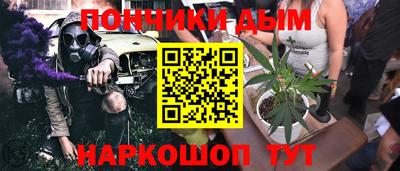 стафф Чебоксары