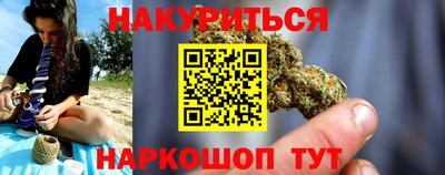 стафф Чебоксары