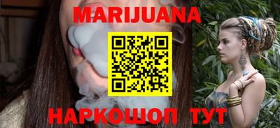 стафф Чебоксары