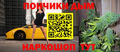 стафф Чебоксары