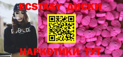 стафф Чебоксары
