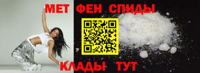 стафф Чебоксары