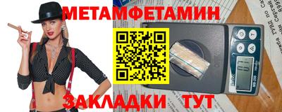 стафф Чебоксары