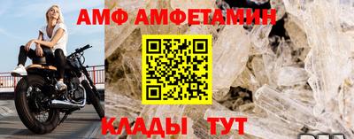 не бодяженный Шахты