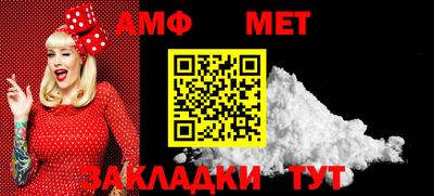 кокаин перу Чапаевск