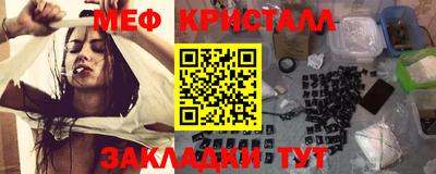 стафф Чебоксары