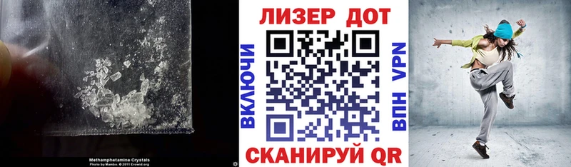 сайты даркнета формула  Алушта  ЛСД экстази кислота  наркота 