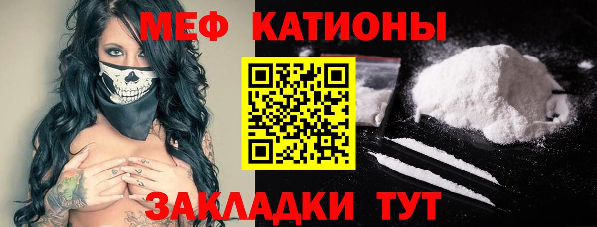 ГАШ  Алушта  Каннабис  Меф  NBOMe  Вход с VPN  Конопля 